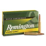 Remington 270 Win 130 Gr. PSP Box of 20