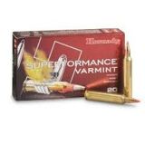 Hornady Superformance Varmint 204 Ruger 32 Grain V-MAX Box of 20