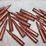 Chinese State Arsenal Chinese 7.62x39 Surplus Ammunition 25 rounds single