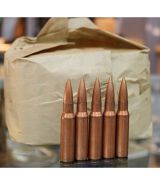 Norinco Norinco 308 WIN FMJ 147GR 100 Rounds Battle Pack