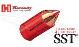 Hornady 50 Cal Sabot Low Drag with 45 Cal 250 grain SST Bullet, Box of 20 #67273