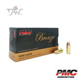 PMC Bronze 9mm 124gr. FMJ 1000rds