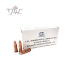 Norinco 7.62×25 85gr. FMJ 50rds