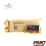 PMC Bronze .223 Rem 55gr. FMJ-BT 200rds Battle Pack
