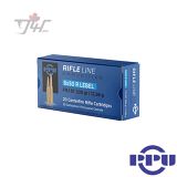 PPU 8X50R Lebel 200gr. FMJ-BT 200rds