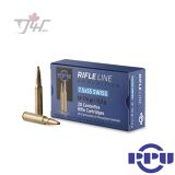 PPU 7.5×55 Swiss 174gr. SP 20rds