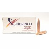 NORINCO 7.62X39 LEAD CORE FMJ NON CORROSIVE 20 RND BOX