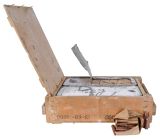 7.62x54R in wooden crate 880rds (Ammo) Free Shipping to Most Destinations