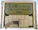 Russian 7.62×39 ammunition 1400rds (Free Shipping to most destinations)