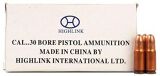 7.62x25mm Tokarev, 85Gr, FMJ, 50rd Commercial White Box