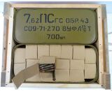 Russian 7.62×39 ammunition 1400rds (Free Shipping to most destinations)