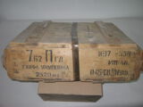Sellier & Bellot Ammo Surplus 7.62×25 Tokarev 85gr FMJ 2520/Crate