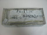 Sellier & Bellot Ammo Surplus 7.62×25 Tokarev 85gr FMJ 1260/Spam Can