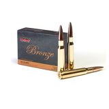 PMC 50 BMG Ammunition 660 Grain, FMJ BT - Box of 10