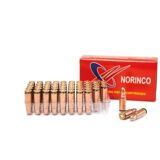 Norinco Ammo 7.62x25 85gr FMJ Non-Corrosive, Steel Core - Box of 50