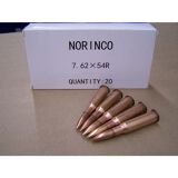 Norinco Ammo 7.62x54R 150gr FMJ Corrosive NOR76254R - Box of 20
