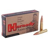 Hornady Ammo 300 AAC Blackout 110gr V-Max Flat Base 8089 - Box of 20