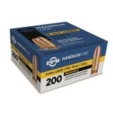 PPU PPH9F1M PISTOL AMMO 9MM LUGER, FMJ, 115GR, BOX OF 200 RDS
