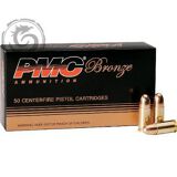 pmc 9MM
