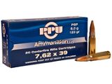 ppu 7.62X39MM