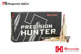 Hornady Precision Hunter 270 WSM Rifle Ammo, 145gr ELD-X – 20Rds